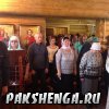  22 ноября 2017 г.